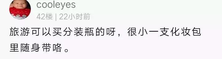 国外代购香水被拒,代购香水被拒绝