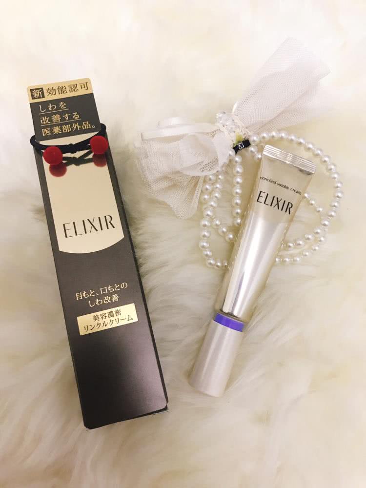 眼霜三十岁以上推荐抗衰老,便宜又好的抗衰老眼霜排行榜