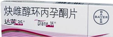 雌激素口服药排行榜,短效避孕药哪个牌子雌激素较少