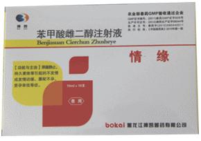 雌激素口服药排行榜,短效避孕药哪个牌子雌激素较少