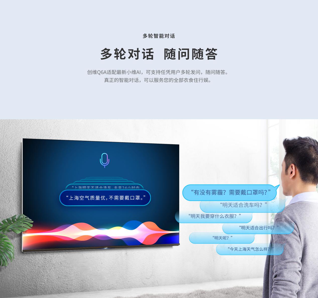 懂球帝2022世界杯冠军之路,世界杯经典集锦懂球帝