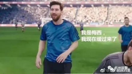 中国球迷失望了,盘点中国球迷的心酸