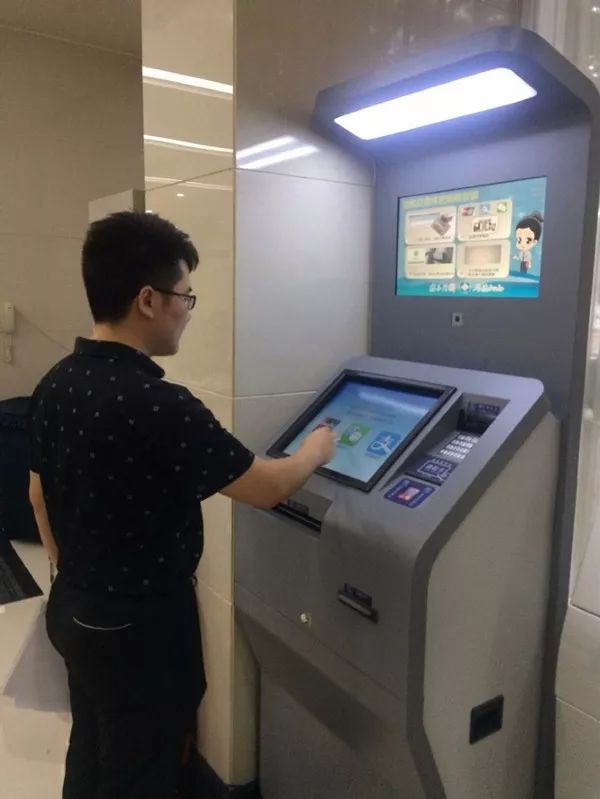 怎么在网上交法院诉讼费缴纳通知,诉讼费可以微信缴纳吗