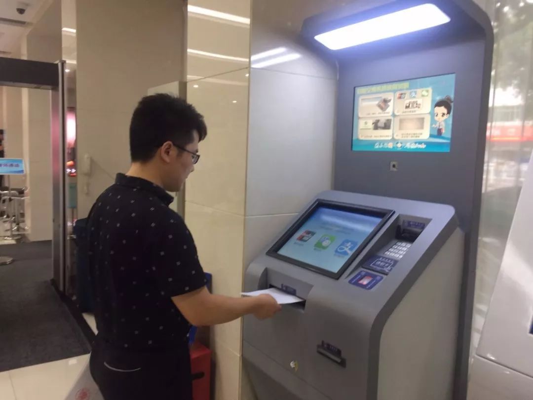 怎么在网上交法院诉讼费缴纳通知,诉讼费可以微信缴纳吗