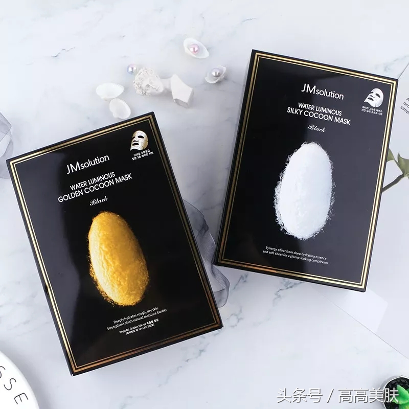 jm面膜滋养系列,jm面膜天猫旗舰店是正品吗