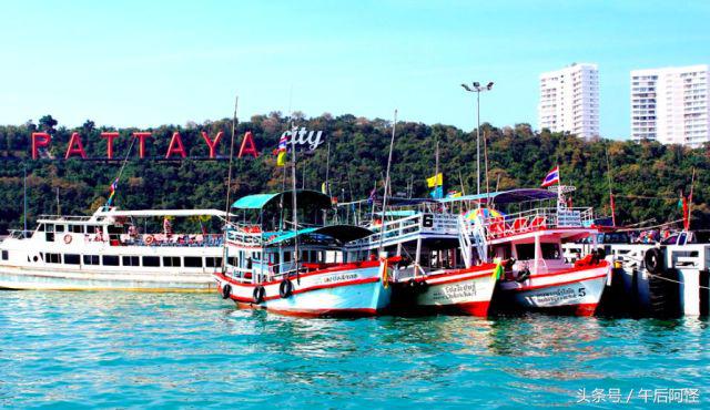 泰国芭提雅游玩攻略最佳时间,春节泰国自由行攻略及费用