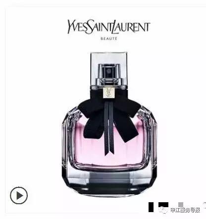 出国帮同事代购香水,因为这件事遭拒收!网友吵翻了……