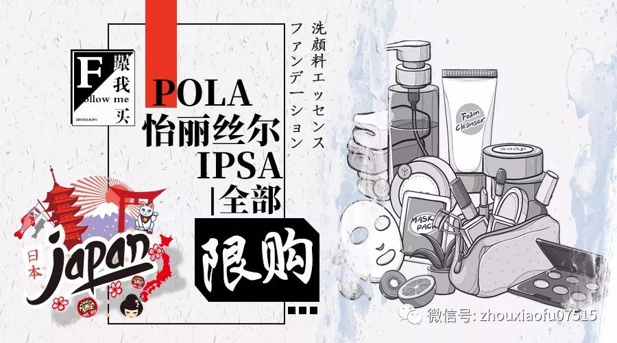 周小福商品测评,周小福代购周大福