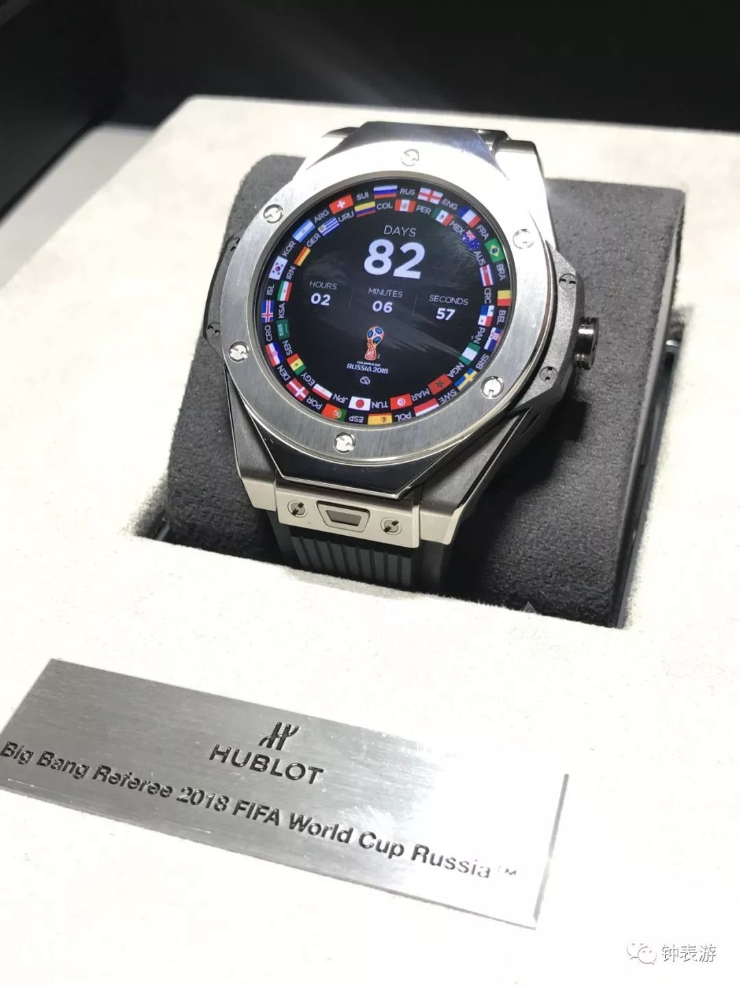 宇舶手表世界杯,宇舶18年世界杯电子表