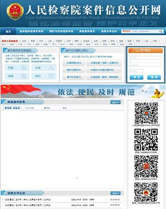 注意暑期防诈骗指南请查收,暑假期间这份反诈骗攻略请收好