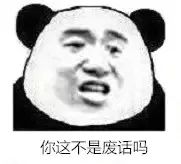 德国队出局德国人怎么看,德国队淘汰出局启示