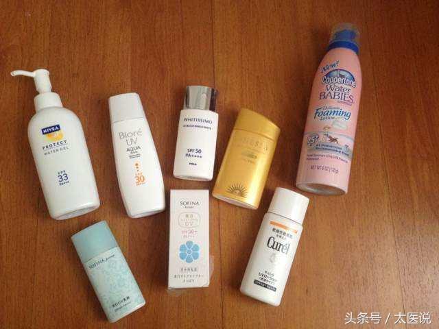 中草药美白祛斑防晒霜,防晒霜祛斑方法