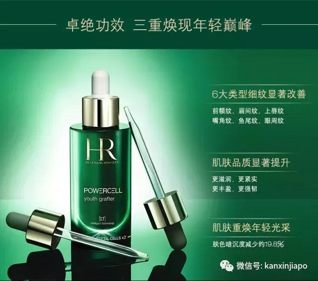 新加坡美妆好物分享,新加坡好用美妆品牌推荐