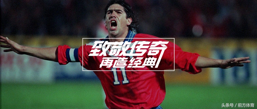 传奇萨莫拉诺加点,足球传奇伊万萨莫拉诺