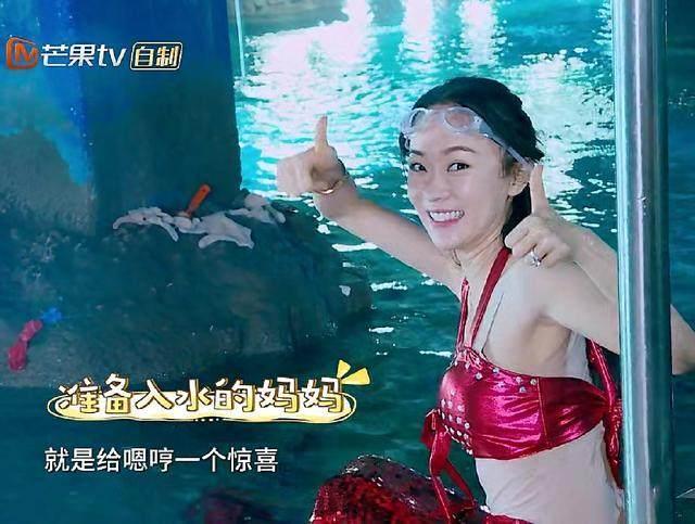 霍思燕杨颖同框,霍思燕angelababy合照