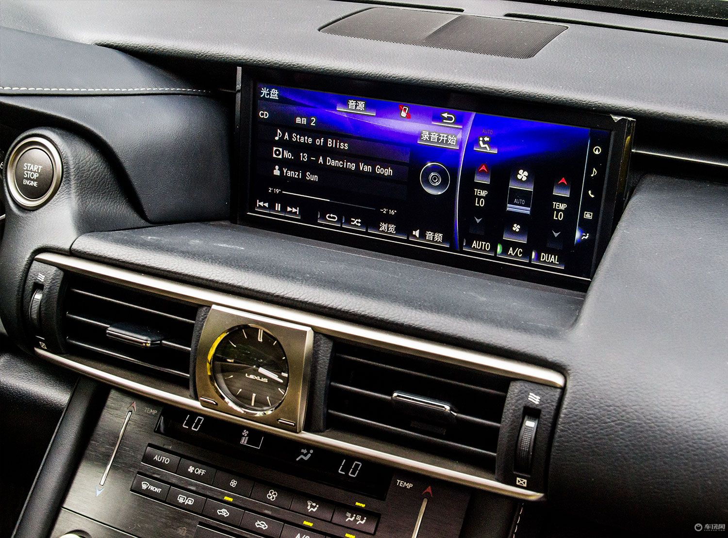 试雷克萨斯IS300高于BBA品质这款进口后驱性能车年轻人一定喜欢