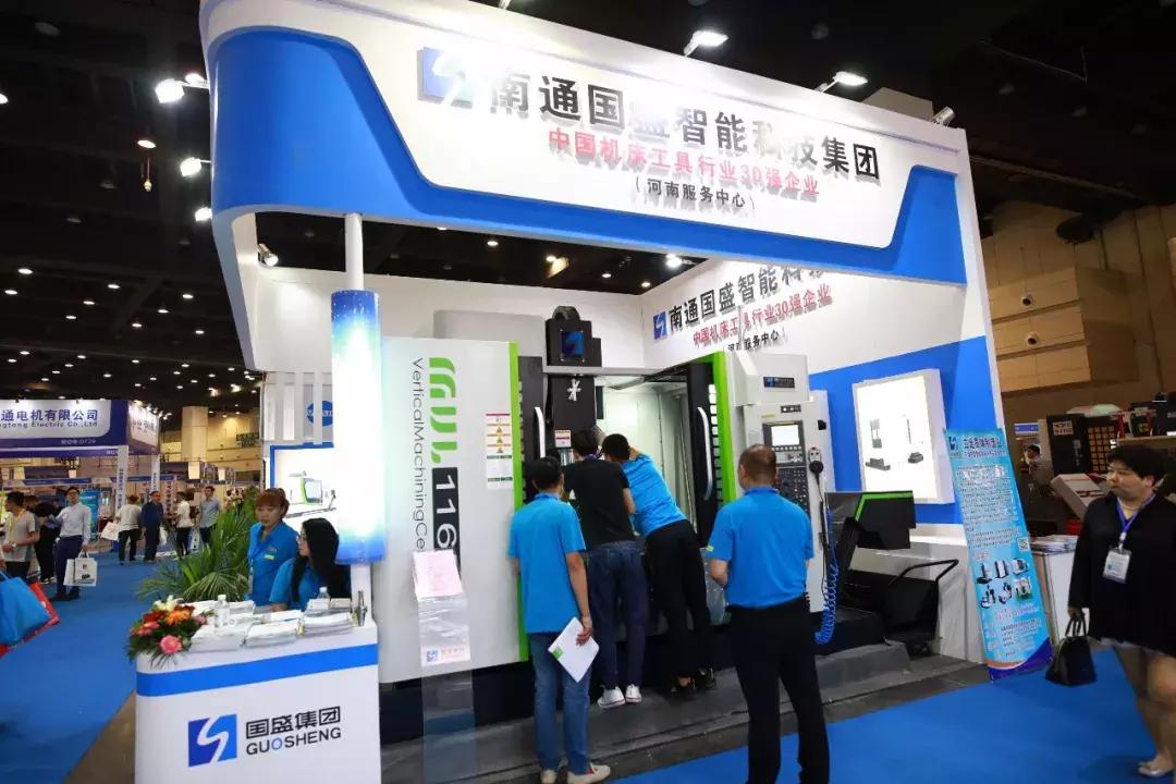 郑州机床展解读,机床展郑州