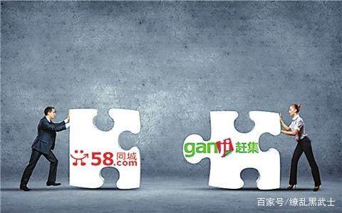 58网上招工骗局揭秘,58网上招聘信息骗了怎么办