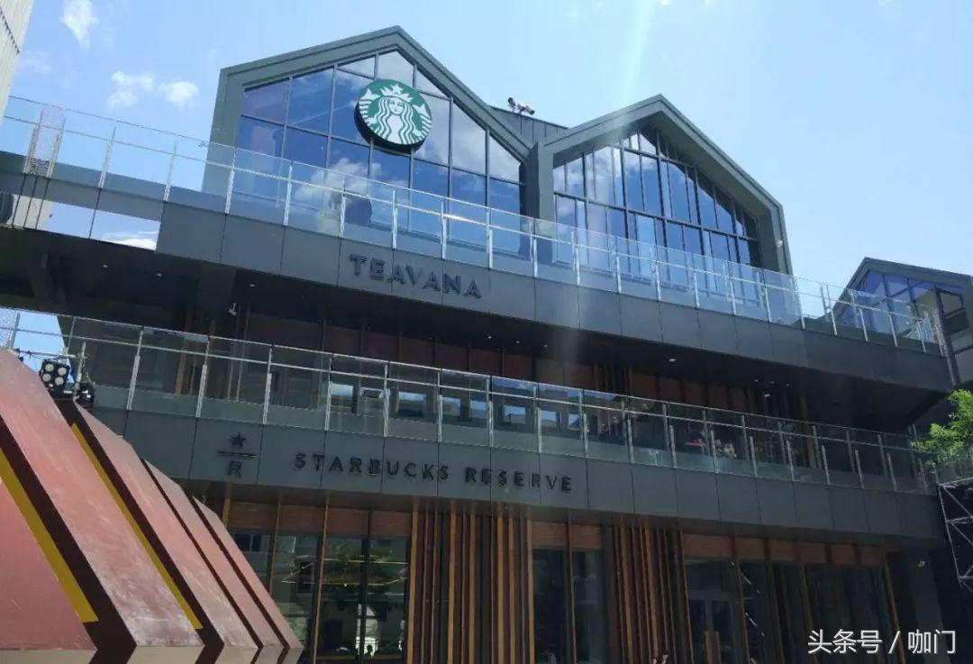 北京前门北京坊星巴克旗舰店,星巴克北京大栅栏店