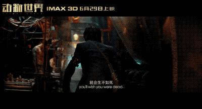 被低估的国产电影李易峰,一部被低估的国产电影李易峰