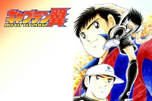 央视足球解说韩乔生,足球名嘴韩乔生