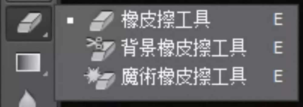 ps磨皮美肤视频教程,ps美肤教程滤镜讲解