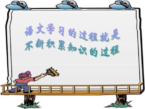 八年级语文下册人教版期末测试卷,部编八年级下册语文期末质检卷