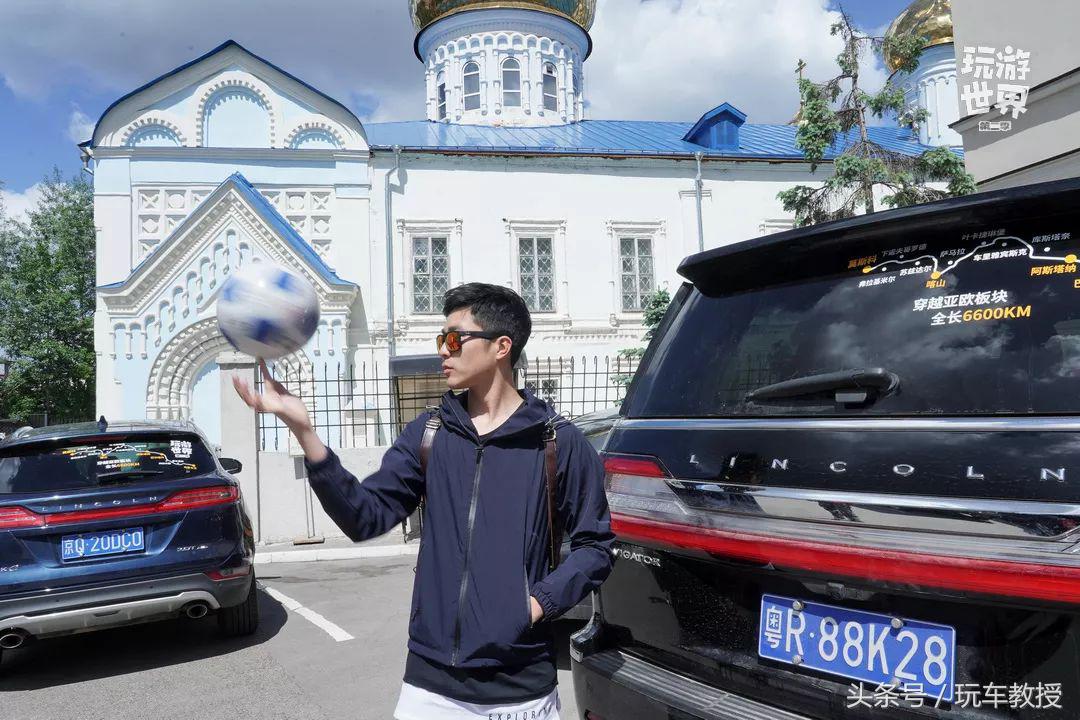 行李箱当“球门”！这SUV大得夸张！