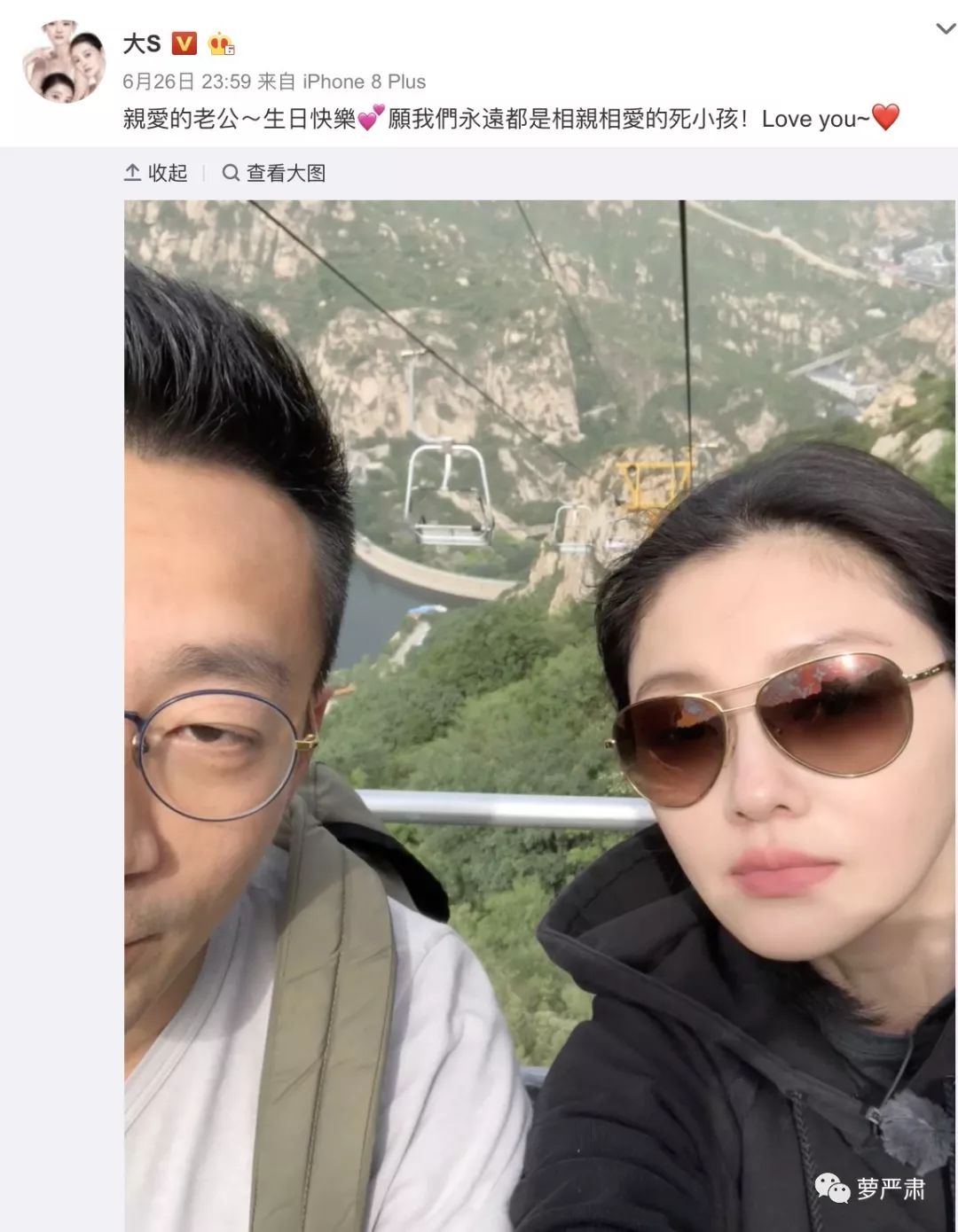 大s以前是怎么美白的,41岁的大s皮肤好到令人震惊