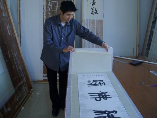 装裱知识,装裱的基本知识大全