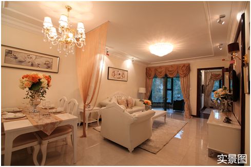 恒大翡翠华庭演出,齐齐哈尔恒大翡翠华庭详情