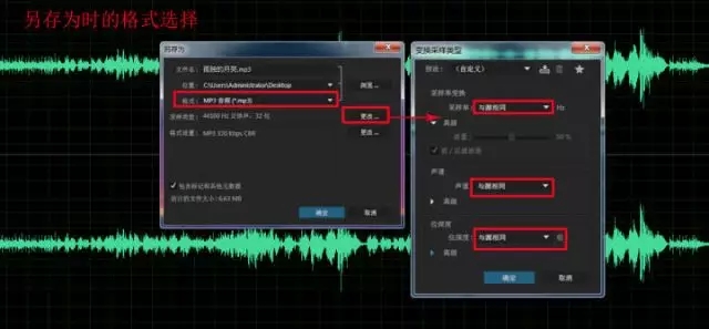 k歌麦克风有杂音怎么消除,手机录歌怎么消除杂音