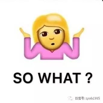 还是那个忠厚老实的傻根吗？王宝强为啥连马蓉的内衣包包都要分？