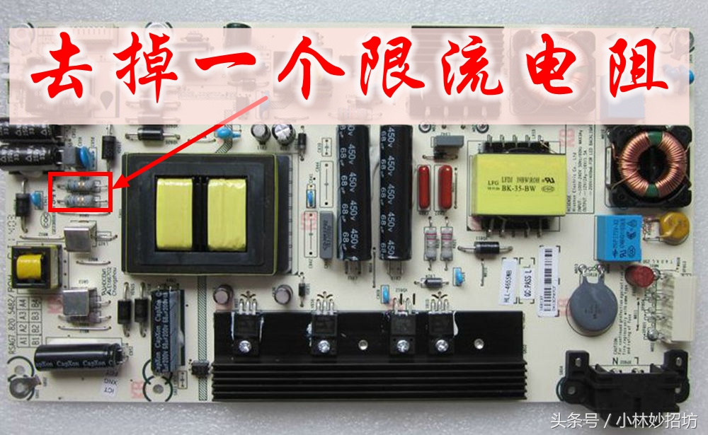 海信50k20jd黑屏没声音,海信电视led48k220指示灯亮不开机