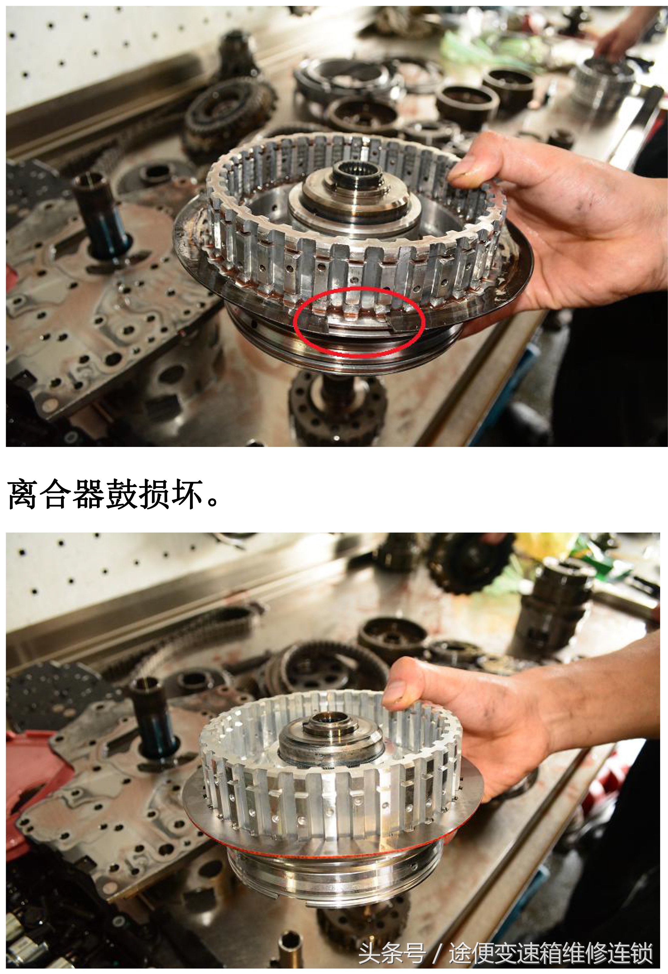 15款雪佛兰科鲁兹自动变速箱油,雪佛兰科鲁兹维修变速箱控制模块