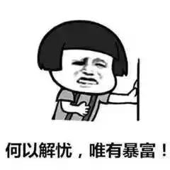 1天后在聊城，这些统统免费！还能省10000元！不知道你就亏大了