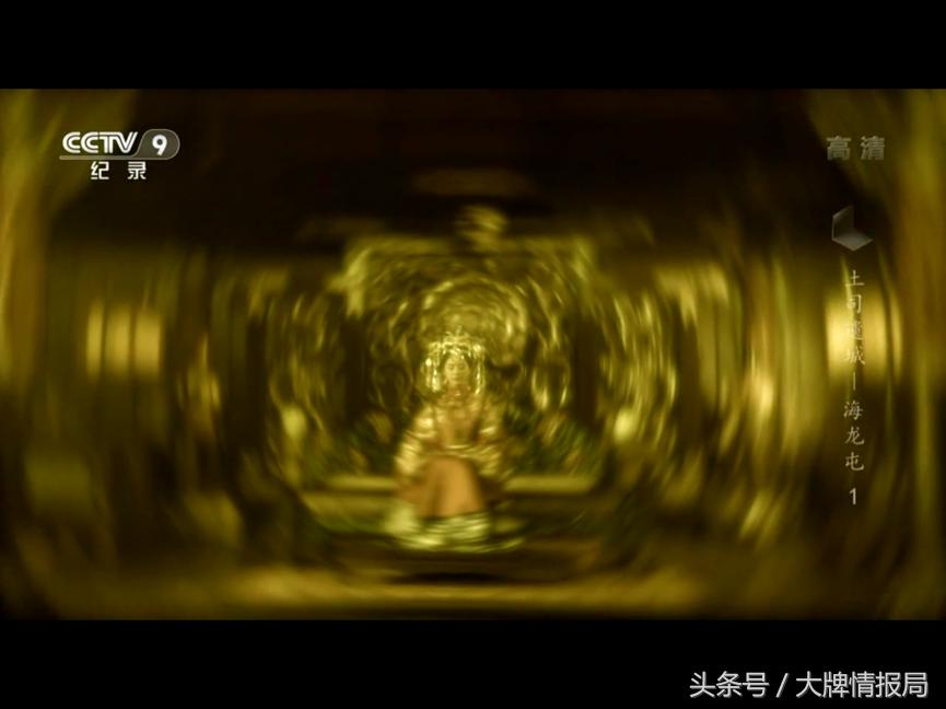 央视好看的纪录片考古,央视的考古寻宝