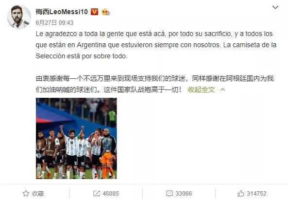 最值得观看的世界杯电影,世界杯足球电影看什么