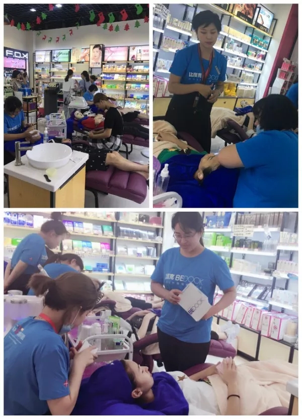 比度克日夜祛痘,比度克祛痘精华直播