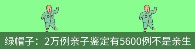 和女朋友接吻口臭怎么办,女朋友口臭还口苦怎么办