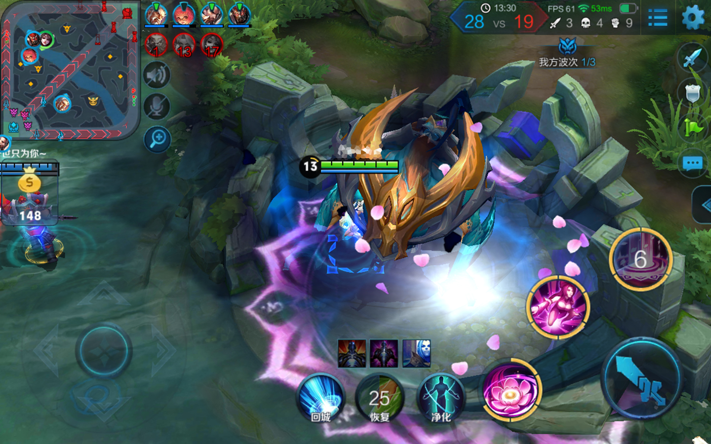 小米平板4好不好用,小米平板4优点和缺点