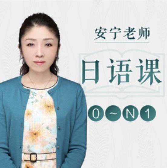 日本地名为什么可以直译,日本的北海道是什么