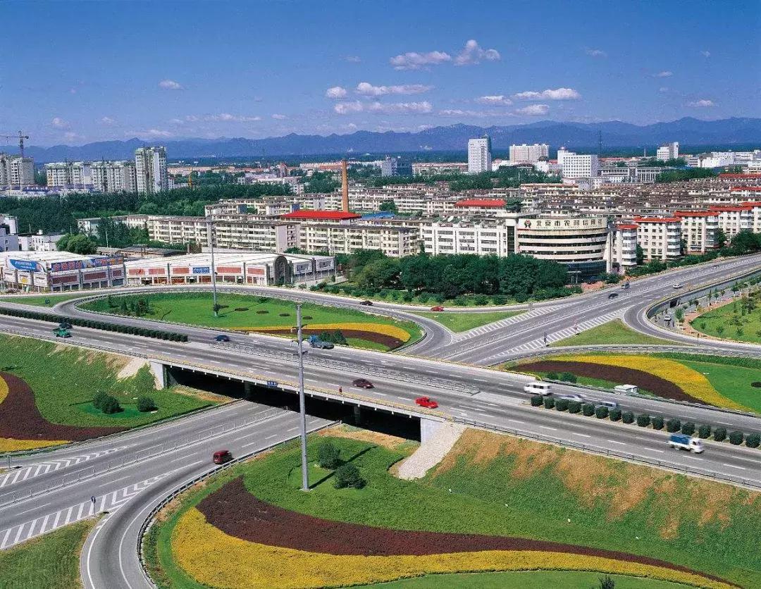 最新消息！国家点名表扬北京这几个区，快看看有你们家嘛？