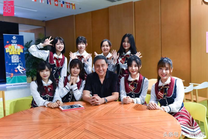 bej48北京见面会,bej48北京路演