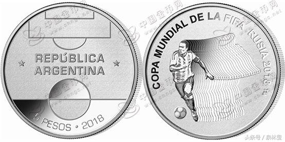 2018世界杯纪念币,82年西班牙世界杯纪念币