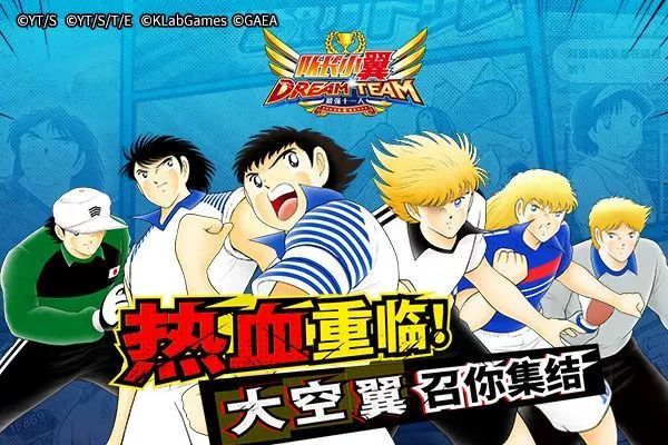 德国回家了没关系，你还可以来这里热血一把呀！