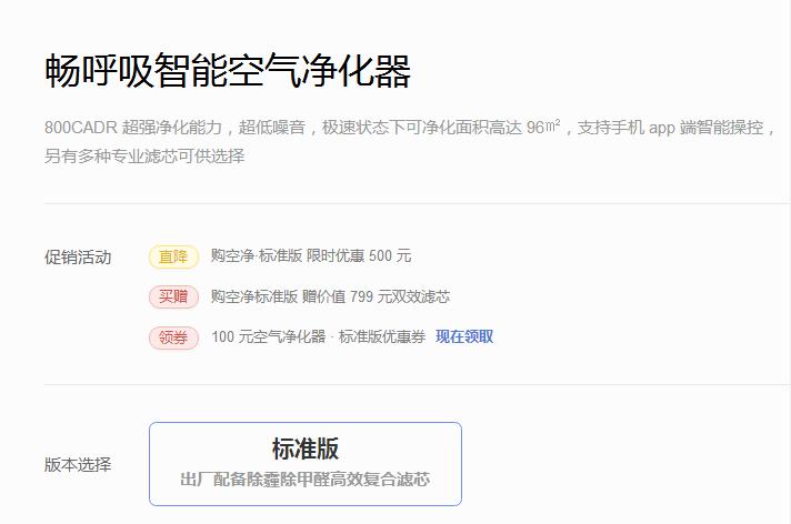 炎炎夏日何以解暑唯有冰咖啡,炎炎夏日何以解暑唯有冰镇啤酒
