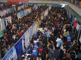 高薪冷门的职业有哪些,冷门专业学费比较低