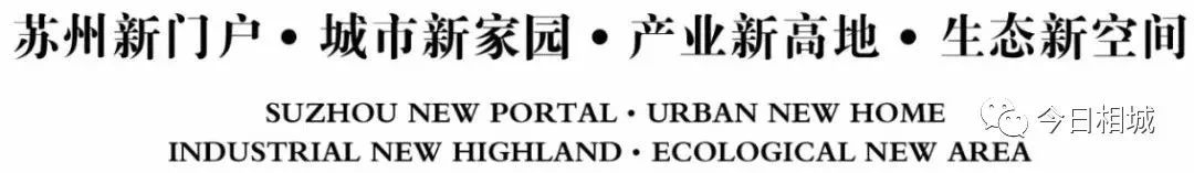 世界杯踢球场地是不是草坪,世界杯足球场有没有篮球场大
