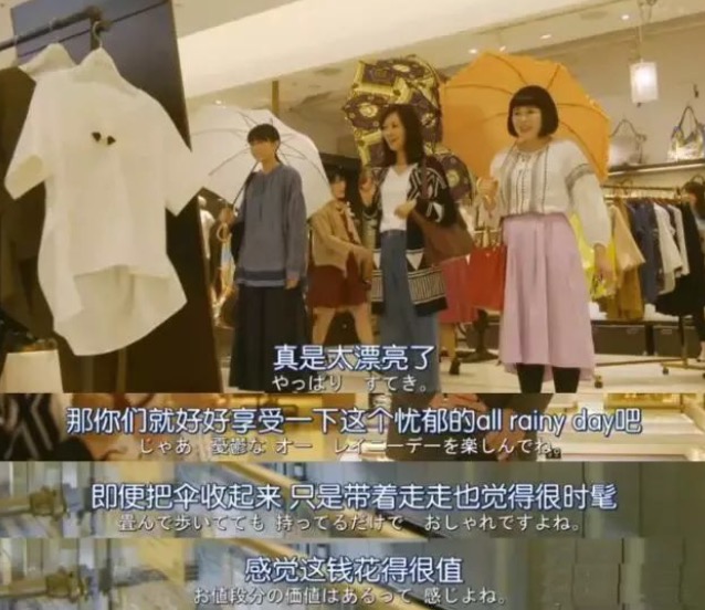 有没有好用透气的雨鞋,又透气又防水的雨鞋